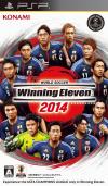 Winning Eleven 2014
